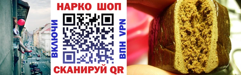 Что такое Мичуринск A-PVP  COCAIN  ГАШ  АМФЕТАМИН  Бошки Шишки 