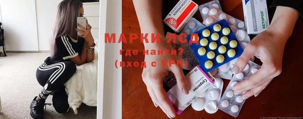 кокаин VHQ Алексеевка
