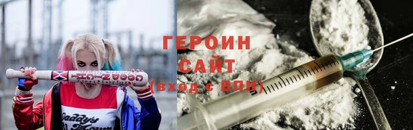 кокаин колумбия Алзамай