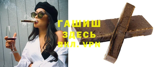 кокаин колумбия Алзамай