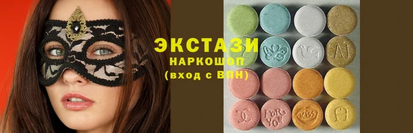 кокаин колумбия Алзамай