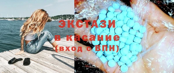 кокаин колумбия Алзамай