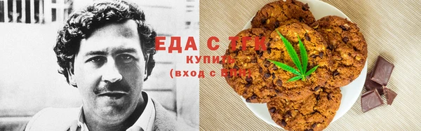прущие крисы Алексин