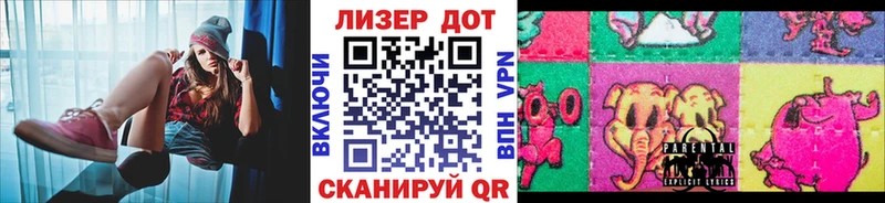 Марки NBOMe 1500мкг  купить наркоту  Мичуринск 
