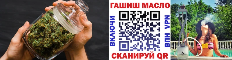 МЕГА ССЫЛКА  Мичуринск  ТГК вейп  где продают наркотики 