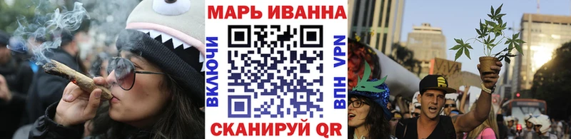МЕГА ССЫЛКА  как найти наркотики  Мичуринск  Каннабис ГИДРОПОН 